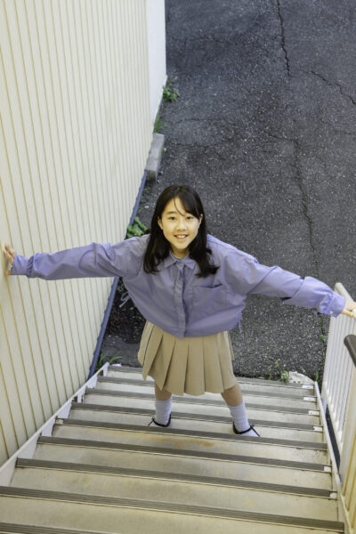 汐音