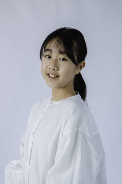 汐音